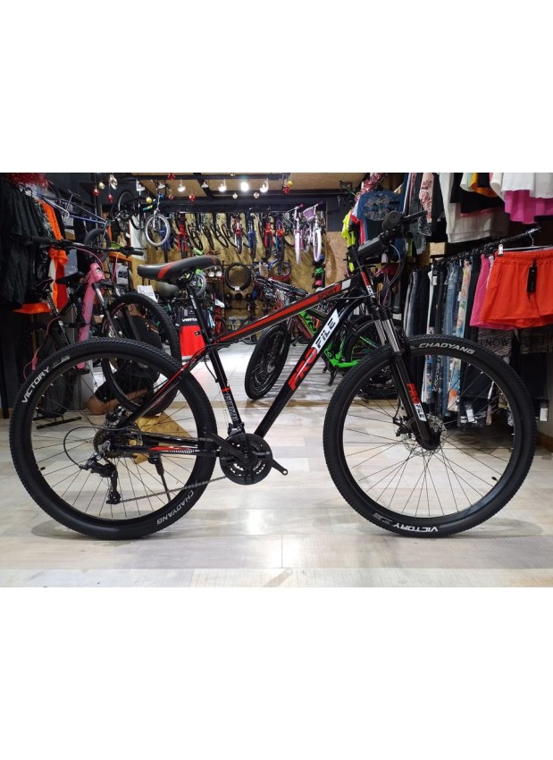 Bicicleta PROFILE R 29 21 VEL MEC